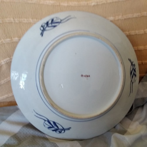 Large decorative plate used, hand-painted Japan 1960s-70s, 34 cm