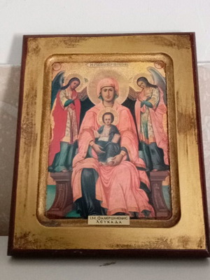 Theotokos Pephaneromeni icon like new, replica with certificate