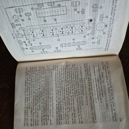 Vintage nautical engineering books used, Douzinas & Diesel marine engines
