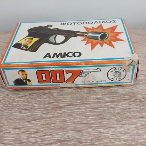 Μεταλλικό παιδικό πιστόλι Amico 1960 καινούργιο, θέμα James Bond