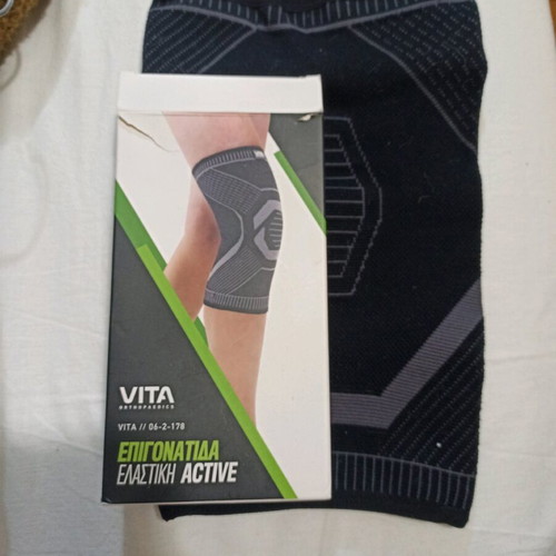 Elastic knee brace new, size XXL