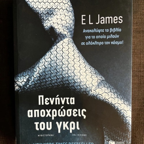 Book Fifty Shades of Grey like new