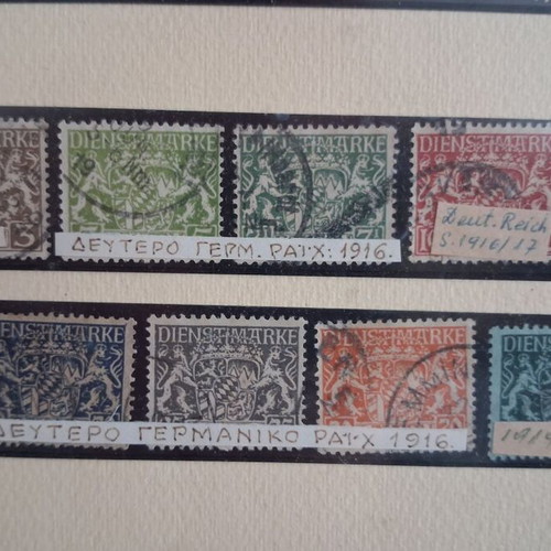 Rare Collectible Frame with Historical Stamps – German Confederation (1850–1920)