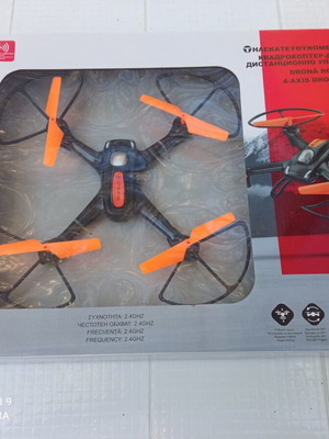 4-Axis Remote Control Drone with Gyroscope and LED Lights, New, No Camera
