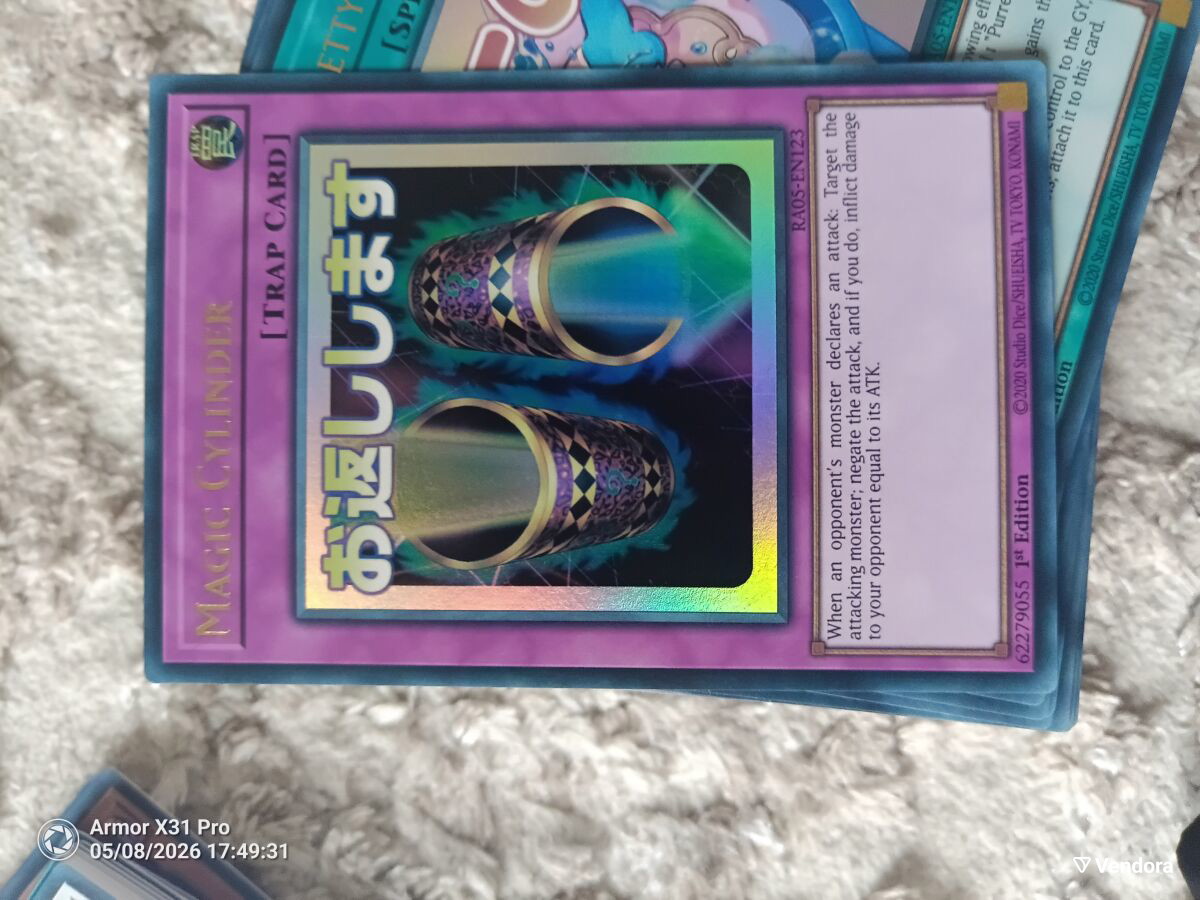 yugioh trap card magic cylinder Yu-Gi-Oh! - Rarity Collection 5 A single individual card from the Yu Magic Cylinder (Star Foil) -
