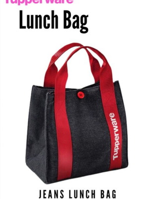 Tupperware Lunch Bag jeans, new