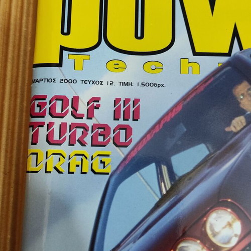 Power magazine issue 12 March 2000 like new