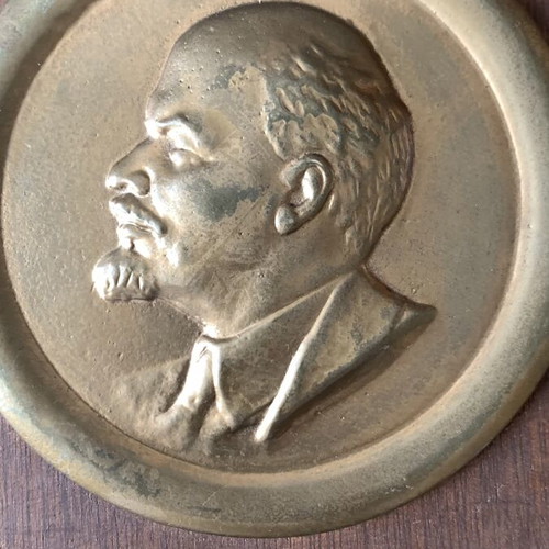 Lenin bronze plaque used