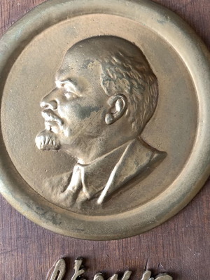 Lenin bronze plaque used