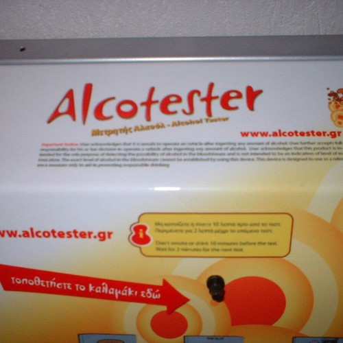 Alcotester automatic alcohol detection vending machine new