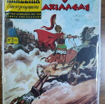 Klassika Eikonografimena Achilles used, 2nd edition