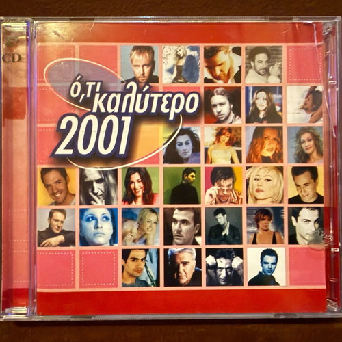 Oti Kalytero 2001 Double CD like new, Greek pop-laiko