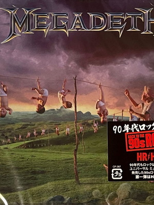 Megadeth Youthanasia 2013 Japan SHM-CD new, metal album