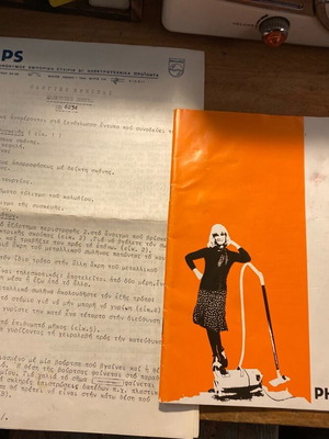 Philips Vacuum Cleaner User Manual used