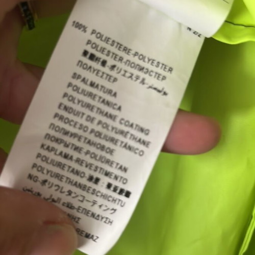 United Colors of Benetton waterproof kids jacket like new, green and yellow, size 140 cm