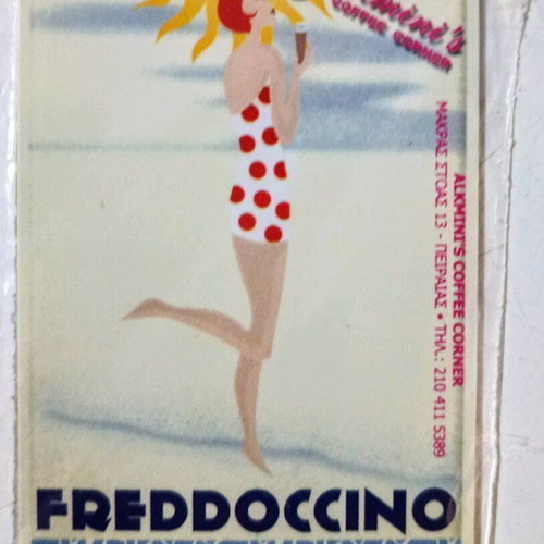 Freddoccino with the Redhead phone card new, Interline