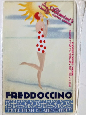 Freddoccino with the Redhead phone card new, Interline