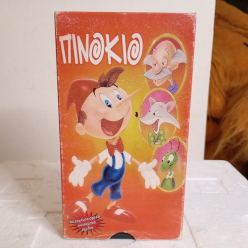 Pinocchio VHS tape like new, dubbed