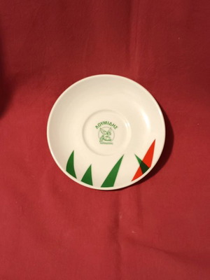 Loumidis coffee saucer used, collectible classic