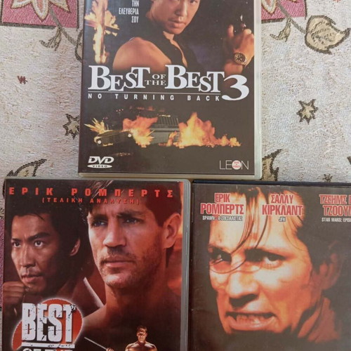 Best of the Best DVD pack used, crime adventure action with subtitles