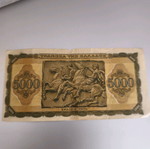 Χαρτονόμισμα 5000 δραχμές 1943 μεταχειρισμένο, Ελλάδα