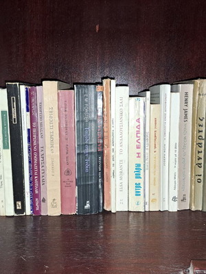 Foreign literature books used, pack of 50