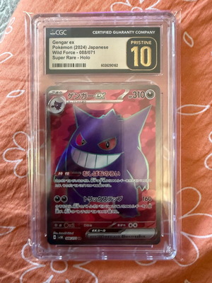 Pokémon Gengar ex CGC pristine 10 σαν καινούργιο