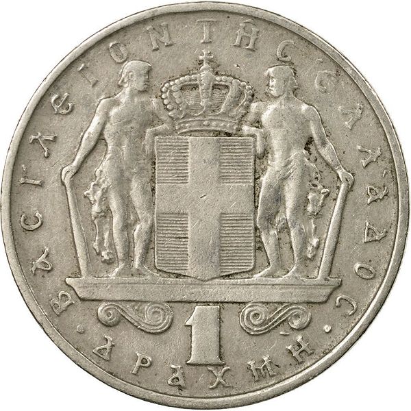  ellada 1 drachmi 1970