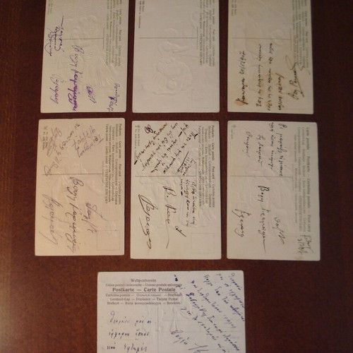 Embossed postcards used, pack of 7, from 1907