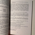 Information Technology in the Greek Banking System book