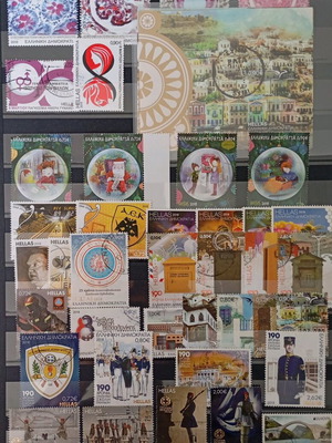 Γραμματόσημα 2018 μεταχειρισμένα με 9 πλήρεις σειρές