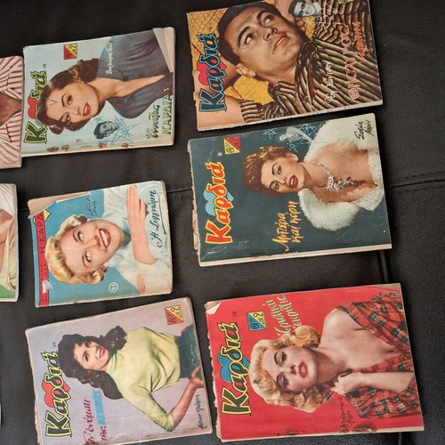 Kardia magazine used, pack of 12 issues from the 50s-60s