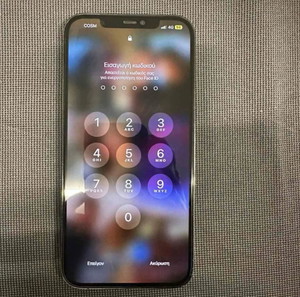 APPLE IPHONE 12 PRO MAX 5G 128 GB