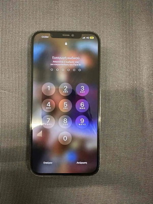 ΕΥΚΑΙΡΙΑ!!!APPLE IPHONE 12 PRO MAX 5G 128 GB