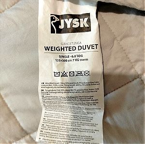 Weighted blanket κουβέρτα βαρύτητας ζυγισμένο πάπλωμα jysk 7 kg 135x200