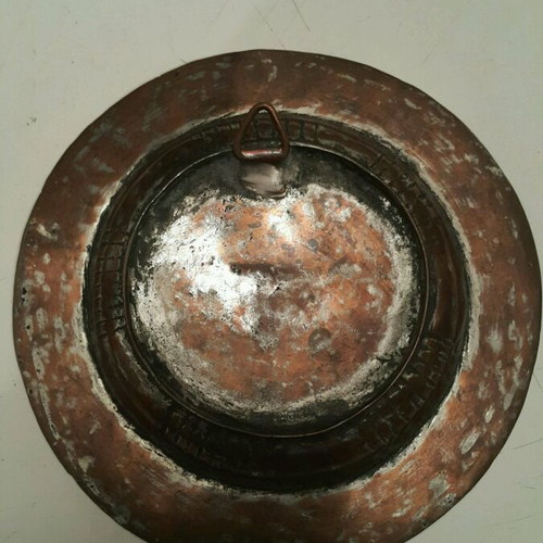 Carved plate used, vintage, copper, deep, handmade 26.5cm