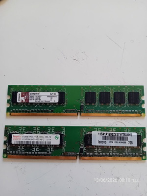DDR2 512MB memory used, pack of 2 modules Kingston and Hynix