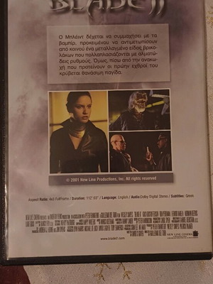 Blade 2 DVD used