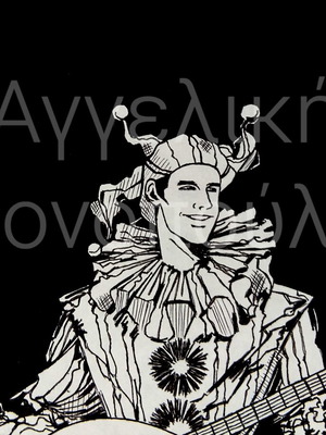 Joker χειροποίητο σχέδιο σε χαρτί 17x24 εκ., με στυλό, κατόπιν παραγγελίας