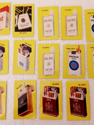 80's Cigarette Pack Cards set of 14 like new