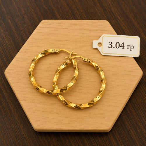 Gold earrings new