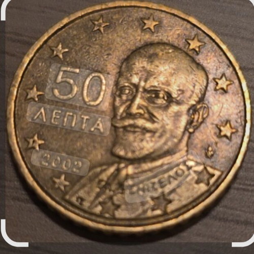 50 Cent Coin 2002 with 'F' used