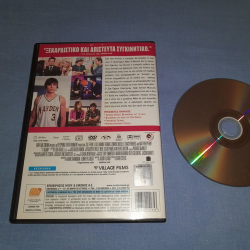 17 Again DVD used, comedy with subtitles