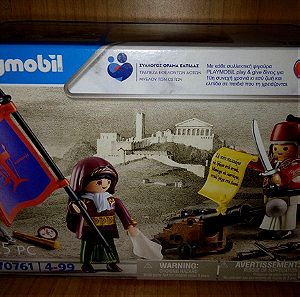 Playmobil 70761 Ελληνικη Επανασταση καινουργιο!