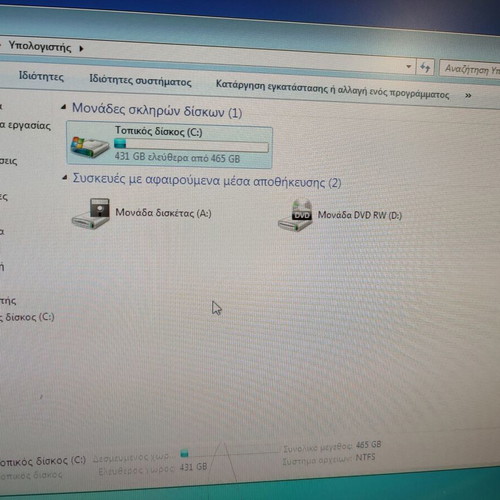 Computer tower with LG 19" monitor used, 2 cores, 3GB RAM, 500GB HDD