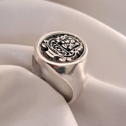 Silver ring 925 with engraved oxidized design, new