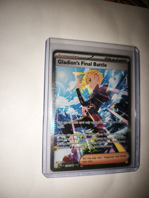 Gladion's Final Battle Pokemon card 118/084