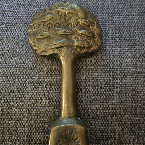 Brass Stefaniou like new tree-shaped with face design