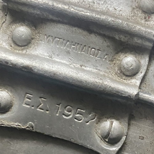 Aluminum Military Mess Kit Set used with Knife
