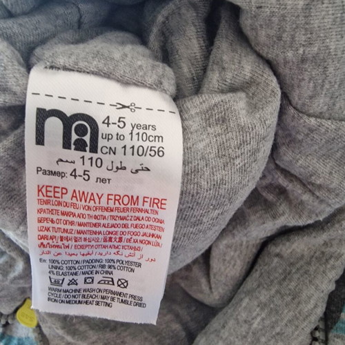 Mothercare Sleeping Bag Like New Size 4-5